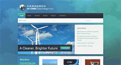 Desktop Screenshot of cleanenergyforum.org